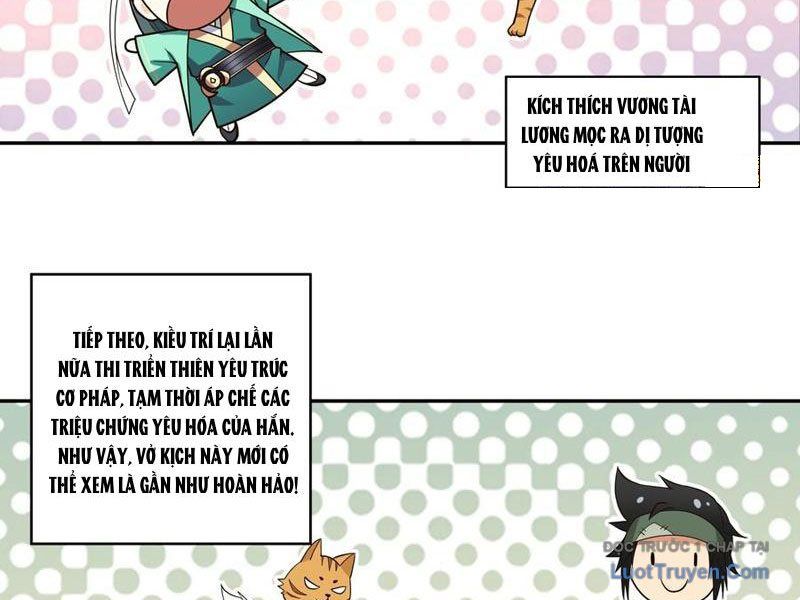 Cựu Nhật Chi Triện Chap 11 - Next Chap 12