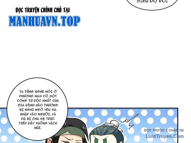 Cựu Nhật Chi Triện Chap 11 - Next Chap 12