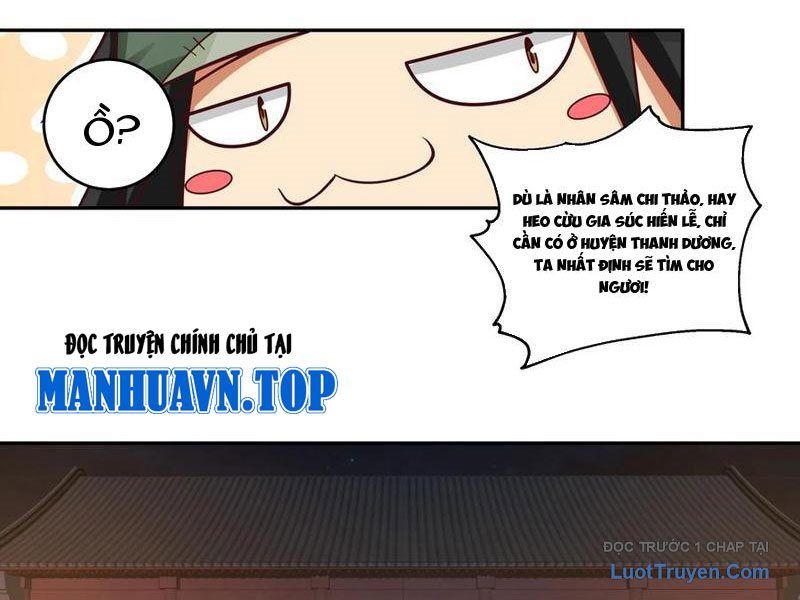 Cựu Nhật Chi Triện Chap 11 - Next Chap 12