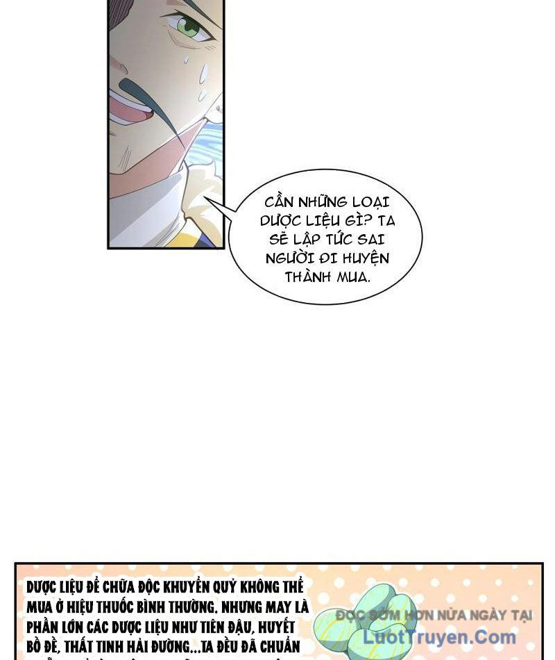 Cựu Nhật Chi Triện Chap 12 - Next Chap 13