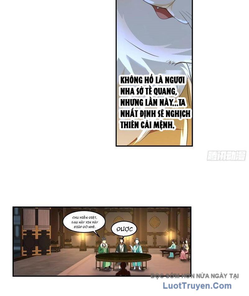 Cựu Nhật Chi Triện Chap 12 - Next Chap 13