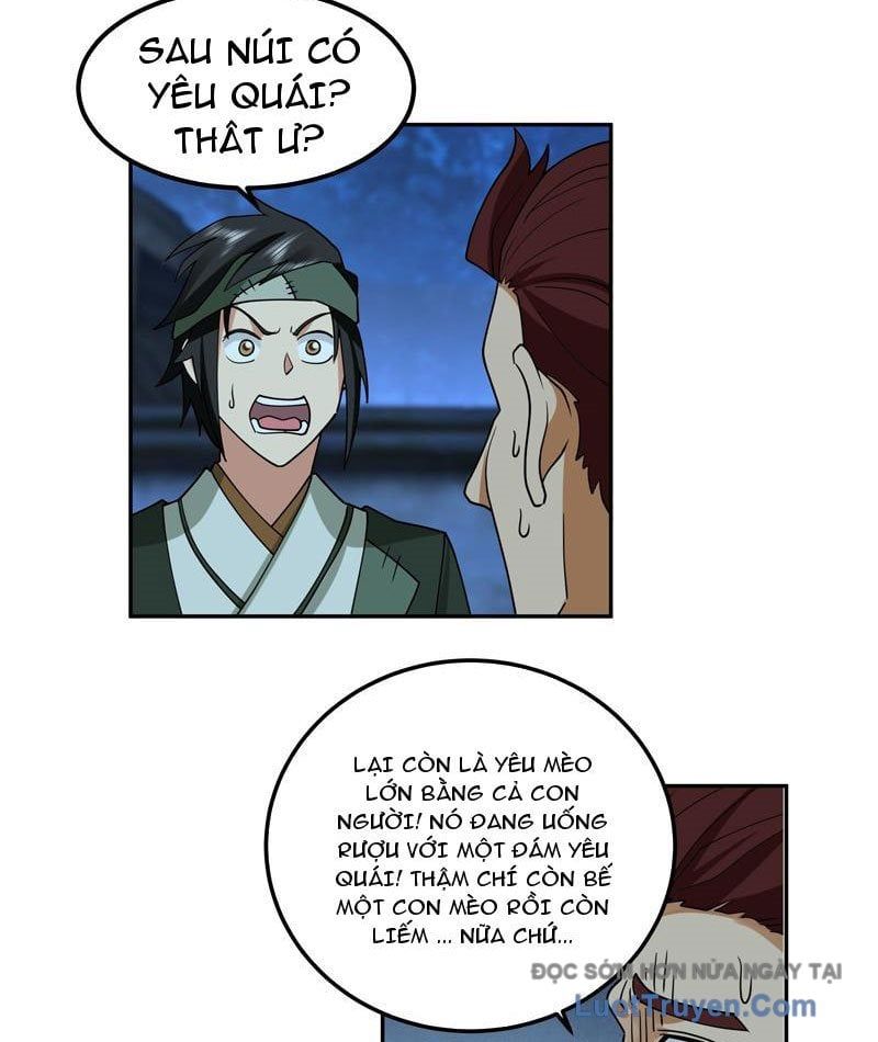 Cựu Nhật Chi Triện Chap 17 - Next Chap 18