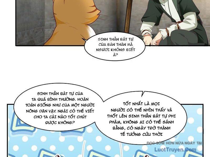 Cựu Nhật Chi Triện Chap 18 - Next Chap 19