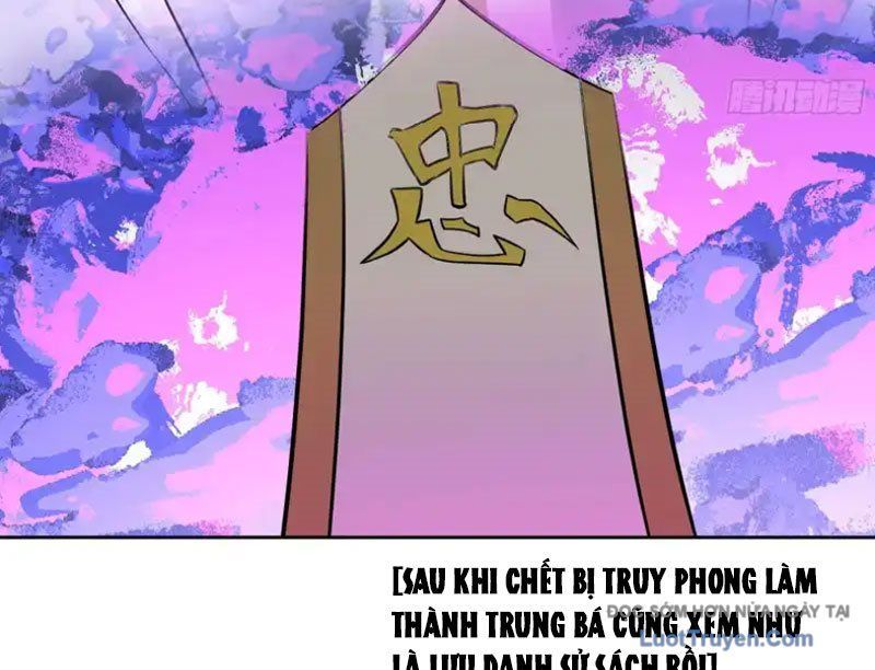 Cựu Nhật Chi Triện Chap 20 - Next Chap 21