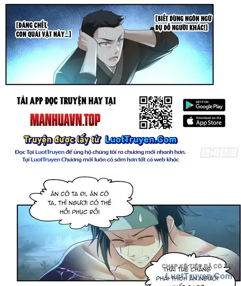 Cựu Nhật Chi Triện Chap 29 - Next Chap 30