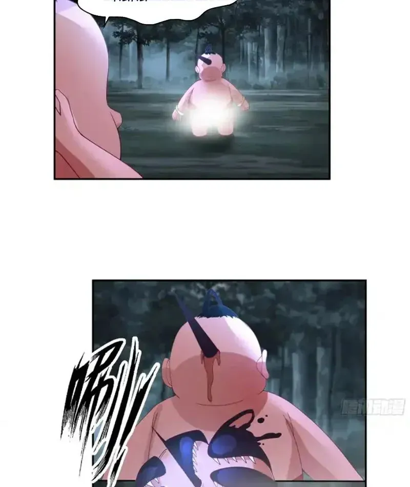 Cựu Nhật Chi Triện Chap 29 - Next Chap 30