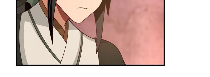 Cựu Nhật Chi Triện Chap 3 - Next Chap 4