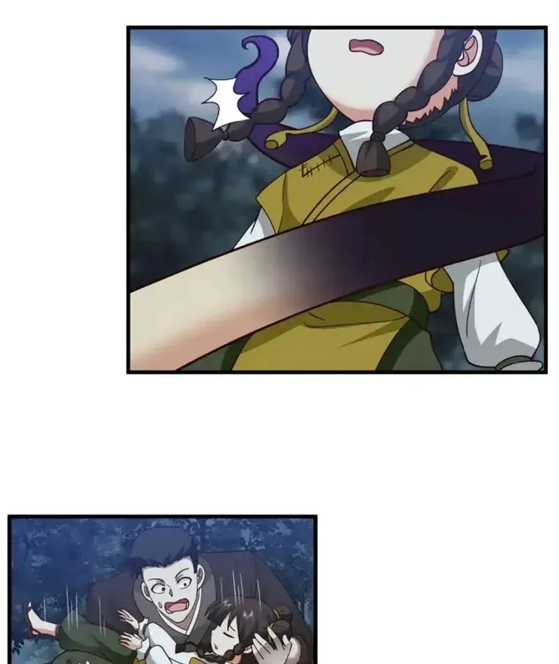 Cựu Nhật Chi Triện Chap 30 - Next Chap 31