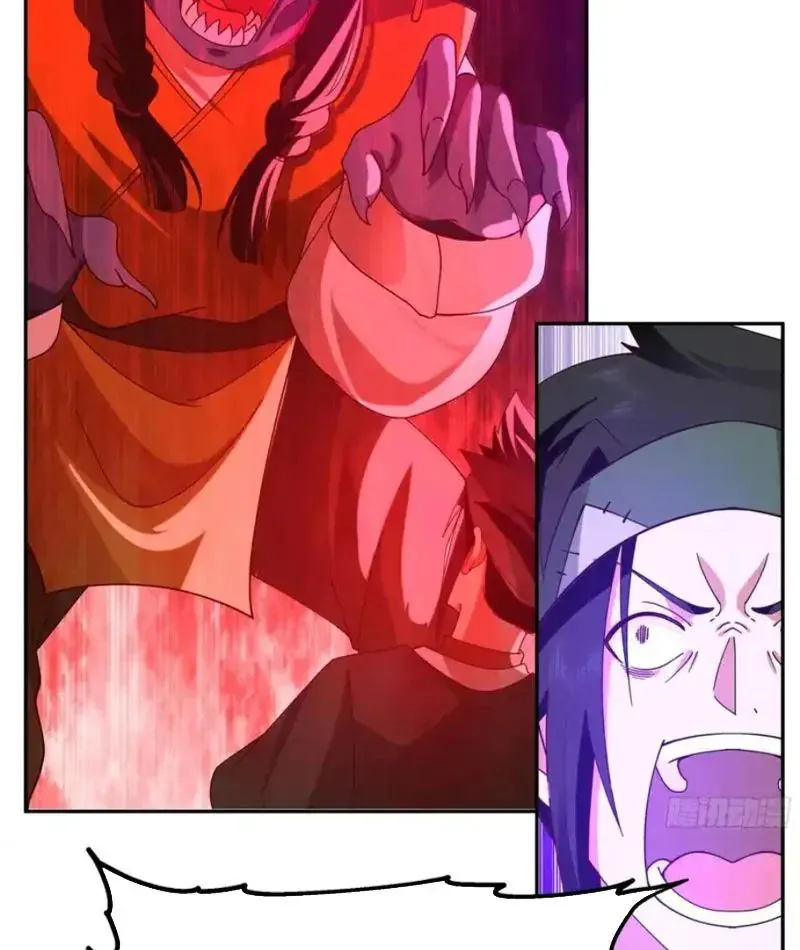 Cựu Nhật Chi Triện Chap 30 - Next Chap 31