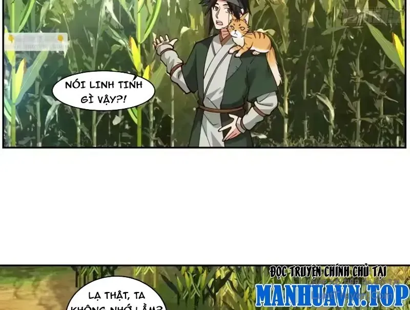 Cựu Nhật Chi Triện Chap 32 - Next Chap 33