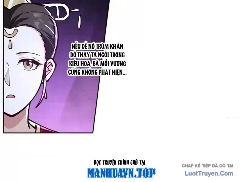 Cựu Nhật Chi Triện Chap 33 - Next Chap 34