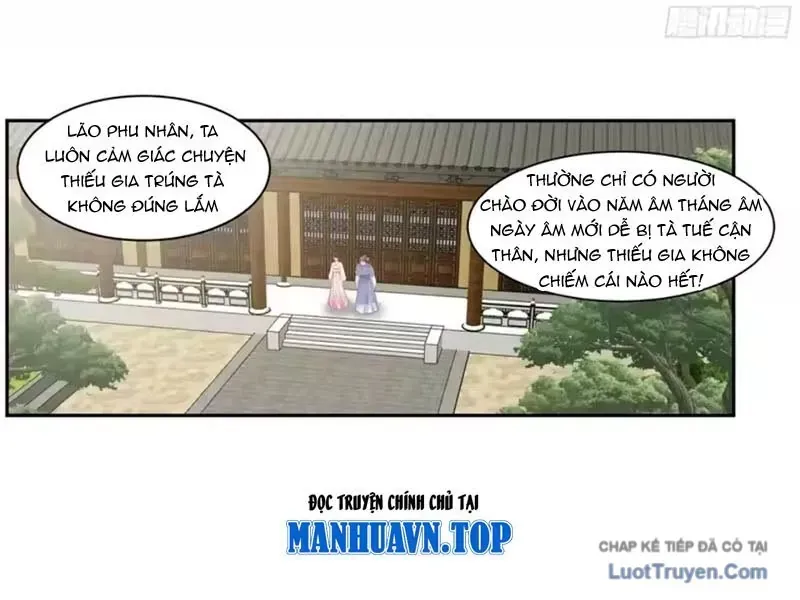 Cựu Nhật Chi Triện Chap 33 - Next Chap 34