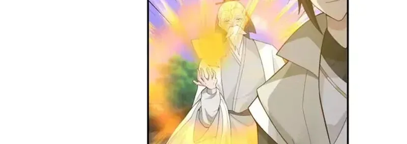 Cựu Nhật Chi Triện Chap 43 - Next Chap 44