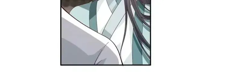 Cựu Nhật Chi Triện Chap 43 - Next Chap 44