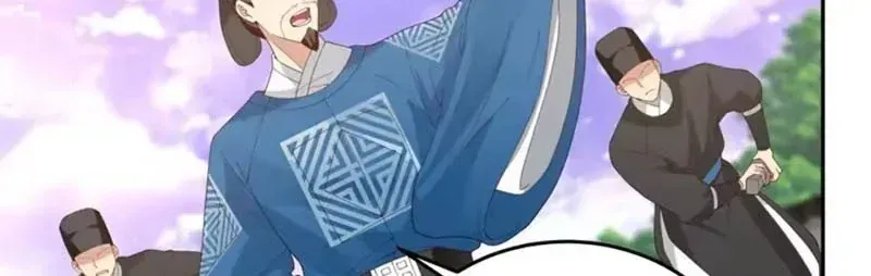 Cựu Nhật Chi Triện Chap 43 - Next Chap 44