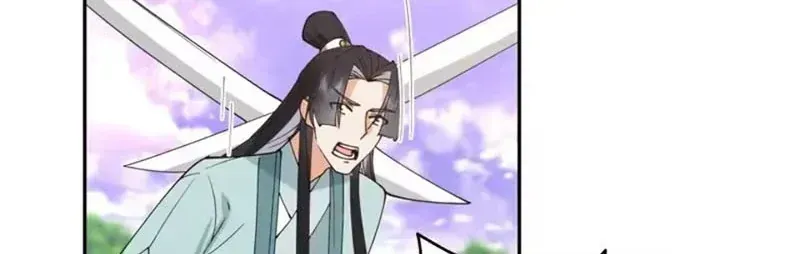Cựu Nhật Chi Triện Chap 43 - Next Chap 44