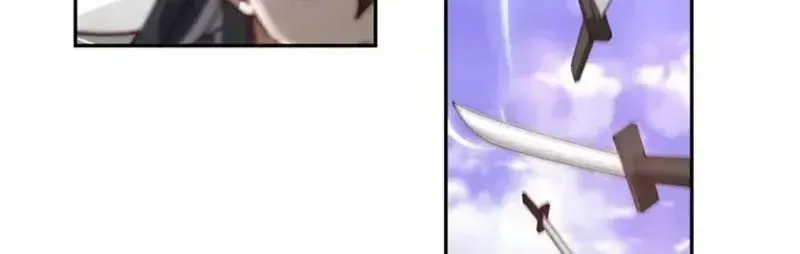 Cựu Nhật Chi Triện Chap 43 - Next Chap 44