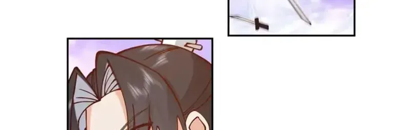 Cựu Nhật Chi Triện Chap 43 - Next Chap 44