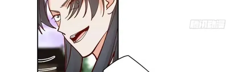 Cựu Nhật Chi Triện Chap 43 - Next Chap 44
