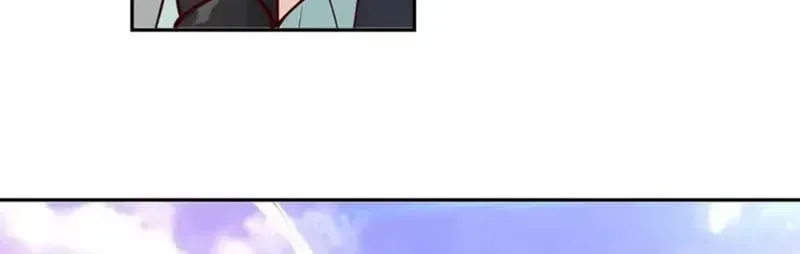 Cựu Nhật Chi Triện Chap 43 - Next Chap 44