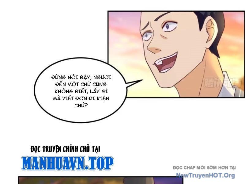 Cựu Nhật Chi Triện Chap 6 - Next Chap 7