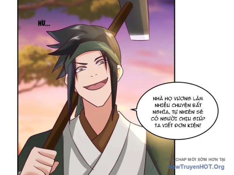 Cựu Nhật Chi Triện Chap 6 - Next Chap 7