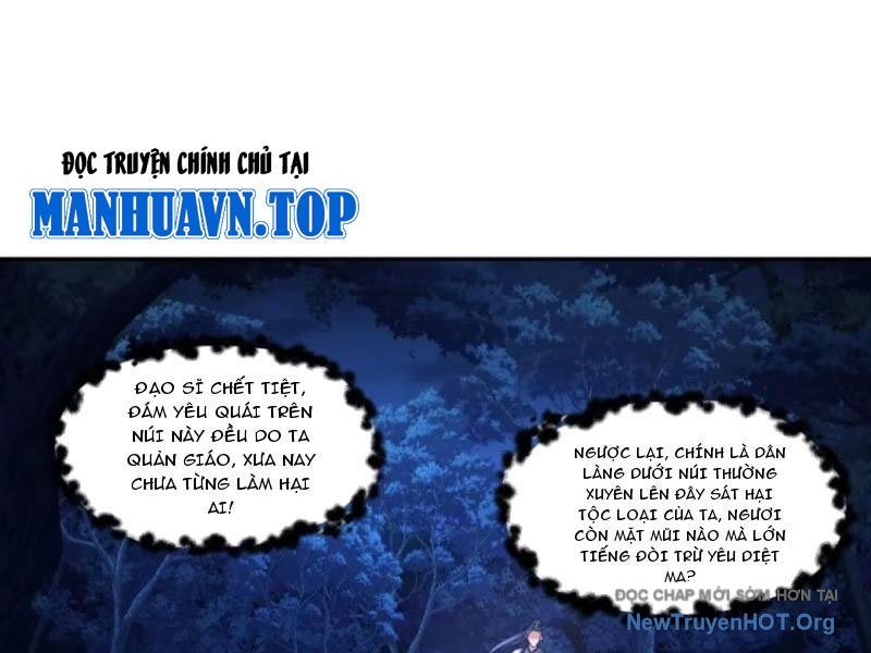 Cựu Nhật Chi Triện Chap 6 - Next Chap 7