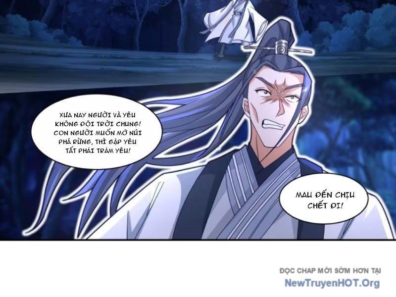 Cựu Nhật Chi Triện Chap 6 - Next Chap 7