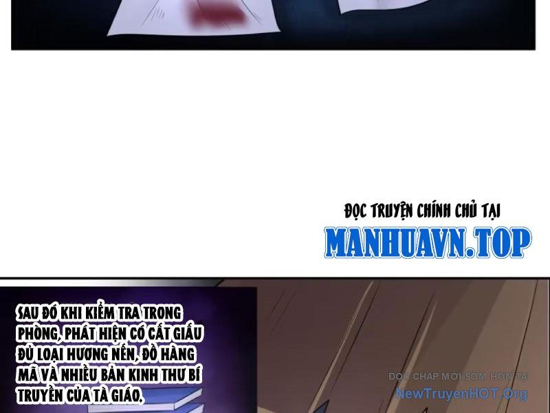 Cựu Nhật Chi Triện Chap 6 - Next Chap 7