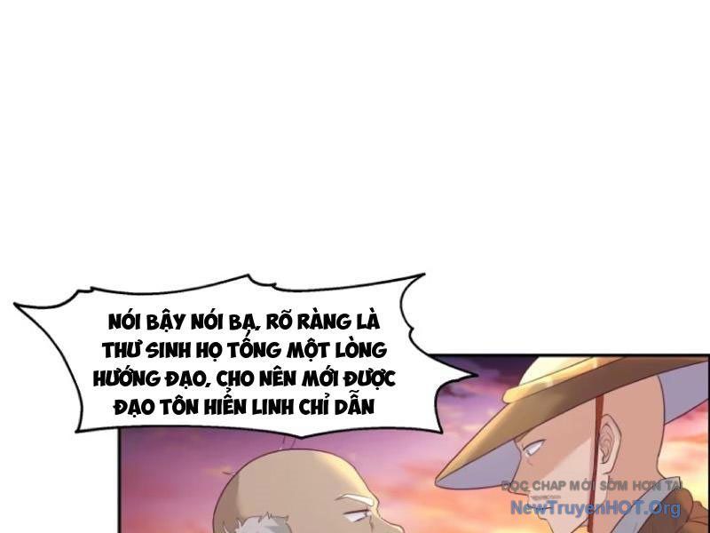 Cựu Nhật Chi Triện Chap 6 - Next Chap 7