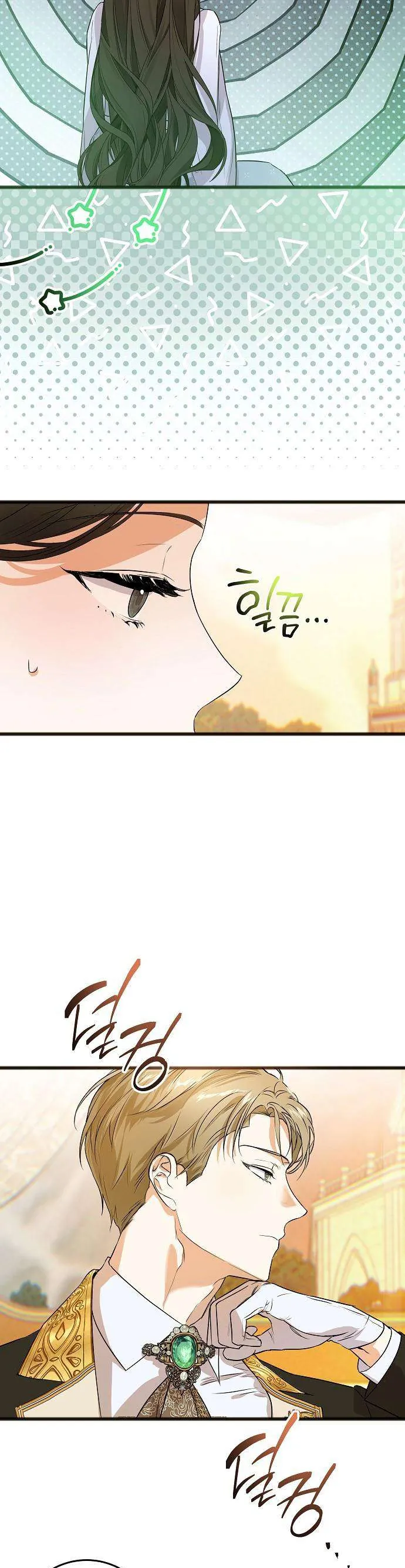 Cứu Rỗi, Và Sự Tàn Khốc Đằng Sau Nó Chap 9 - Next Chap 10