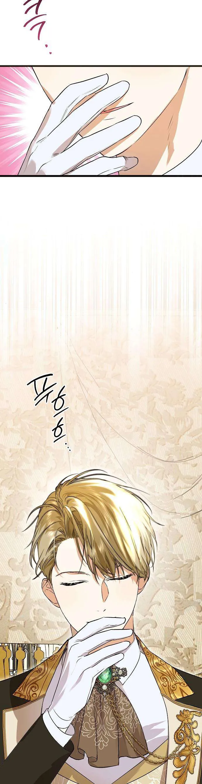 Cứu Rỗi, Và Sự Tàn Khốc Đằng Sau Nó Chap 9 - Next Chap 10