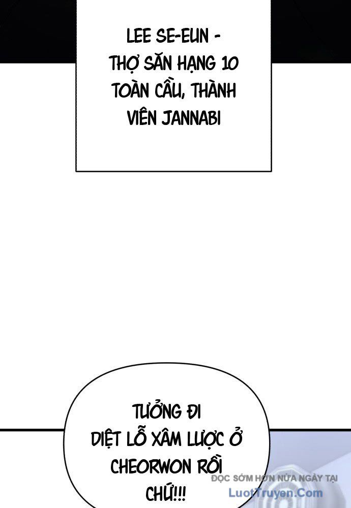 Cứu Thế Là Nghề Của Tôi Chap 2 - Next Chap 3