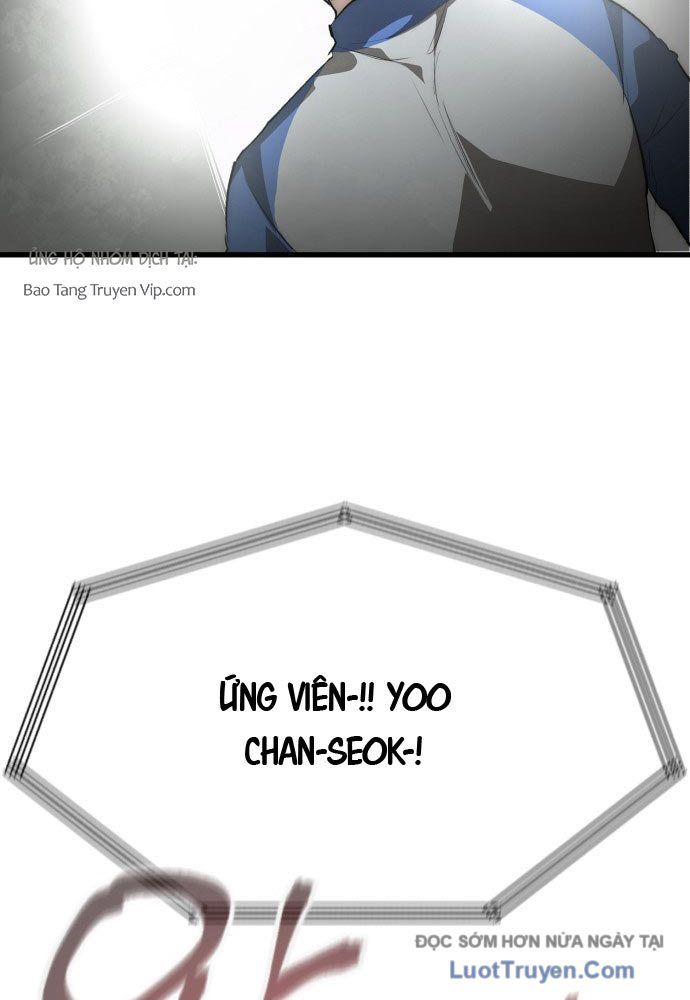 Cứu Thế Là Nghề Của Tôi Chap 2 - Next Chap 3