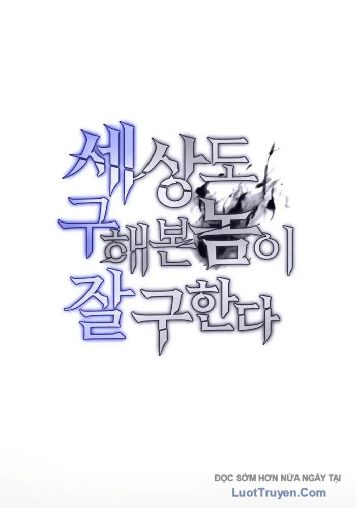 Cứu Thế Là Nghề Của Tôi Chap 3 - Next Chap 4