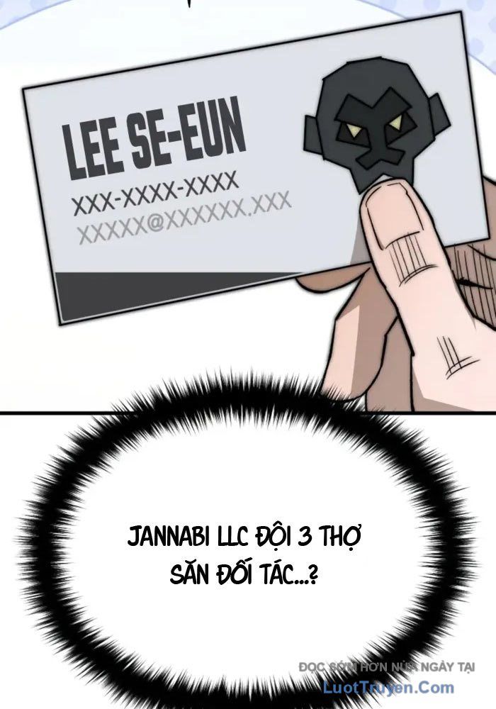 Cứu Thế Là Nghề Của Tôi Chap 3 - Next Chap 4