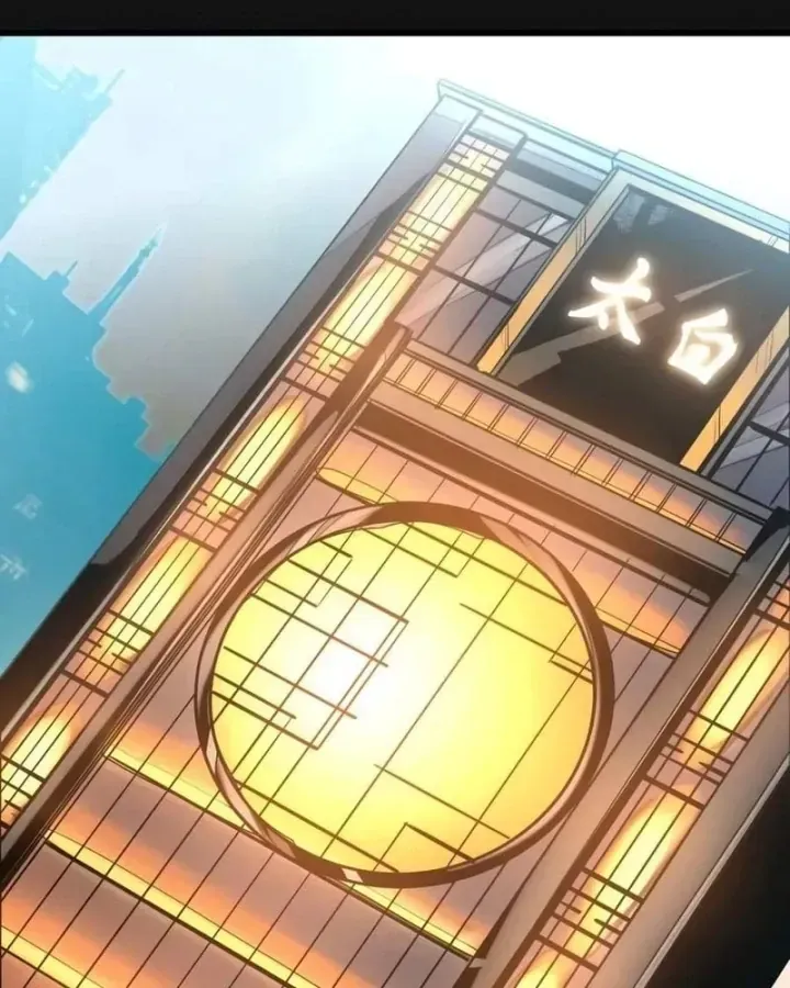 Cứu Thế Là Nghề Của Tôi Chap 30 - Next Chap 31