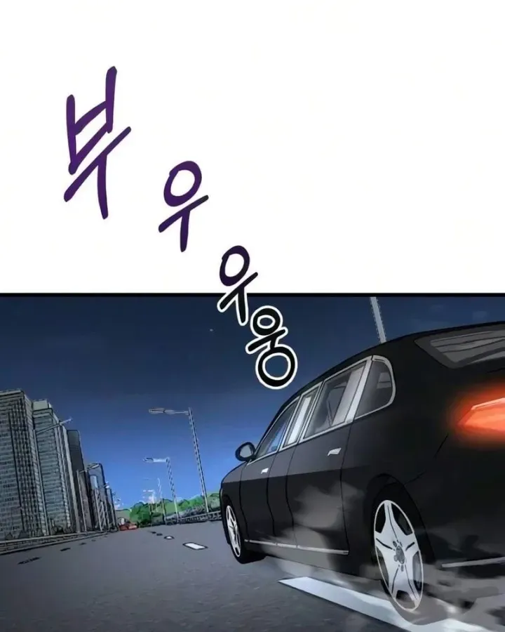 Cứu Thế Là Nghề Của Tôi Chap 35 - Next Chap 36