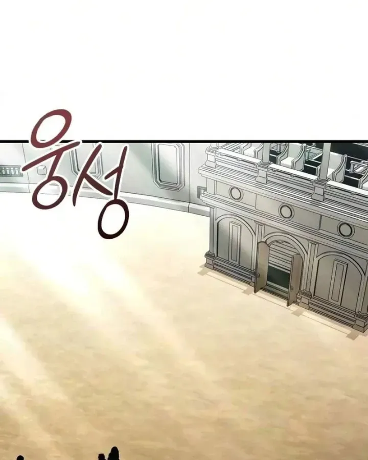 Cứu Thế Là Nghề Của Tôi Chap 35 - Next Chap 36