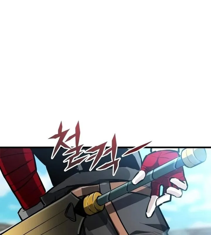 Cứu Thế Là Nghề Của Tôi Chap 36 - Next Chap 37