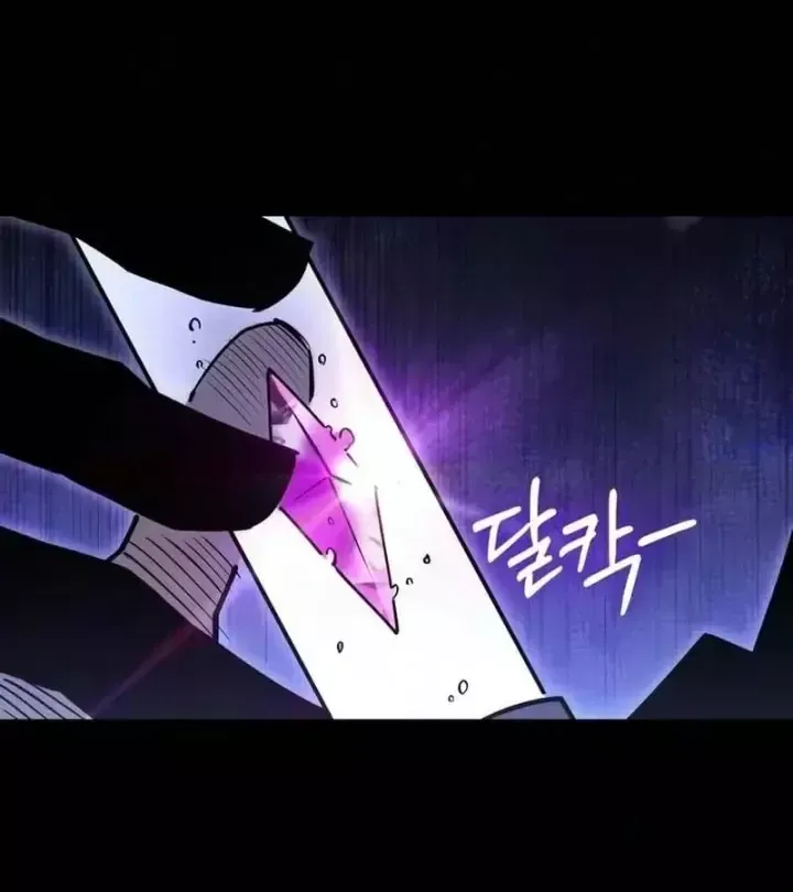 Cứu Thế Là Nghề Của Tôi Chap 39 - Next Chap 40