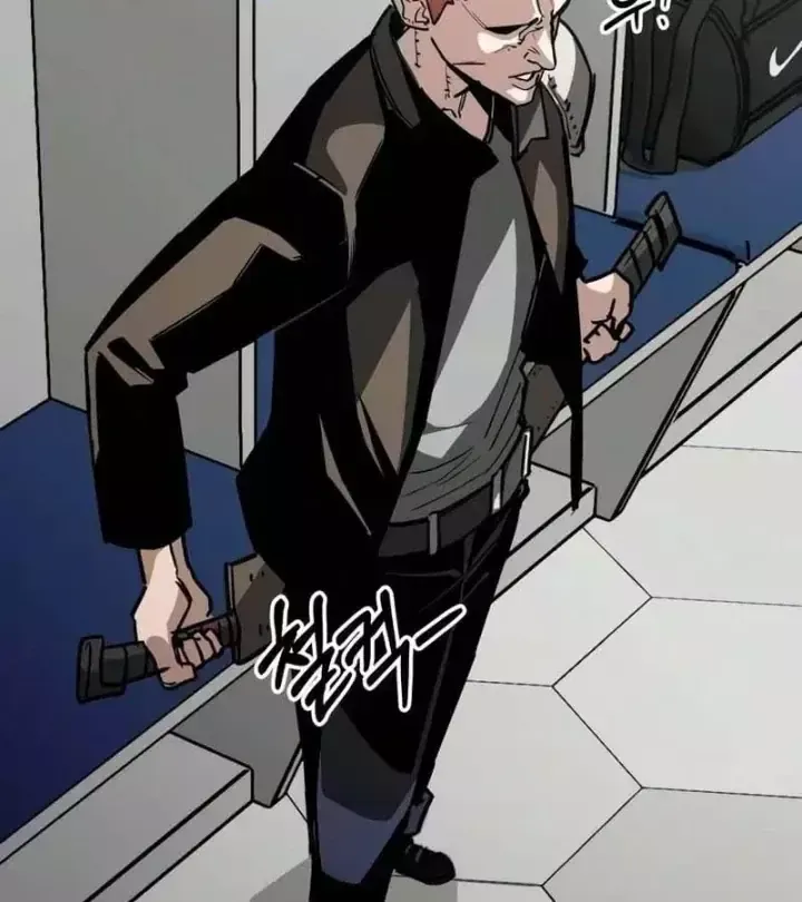 Cứu Thế Là Nghề Của Tôi Chap 39 - Next Chap 40