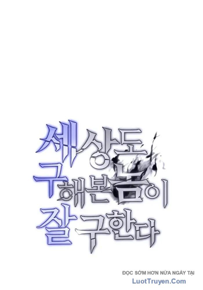 Cứu Thế Là Nghề Của Tôi Chap 4 - Next Chap 5