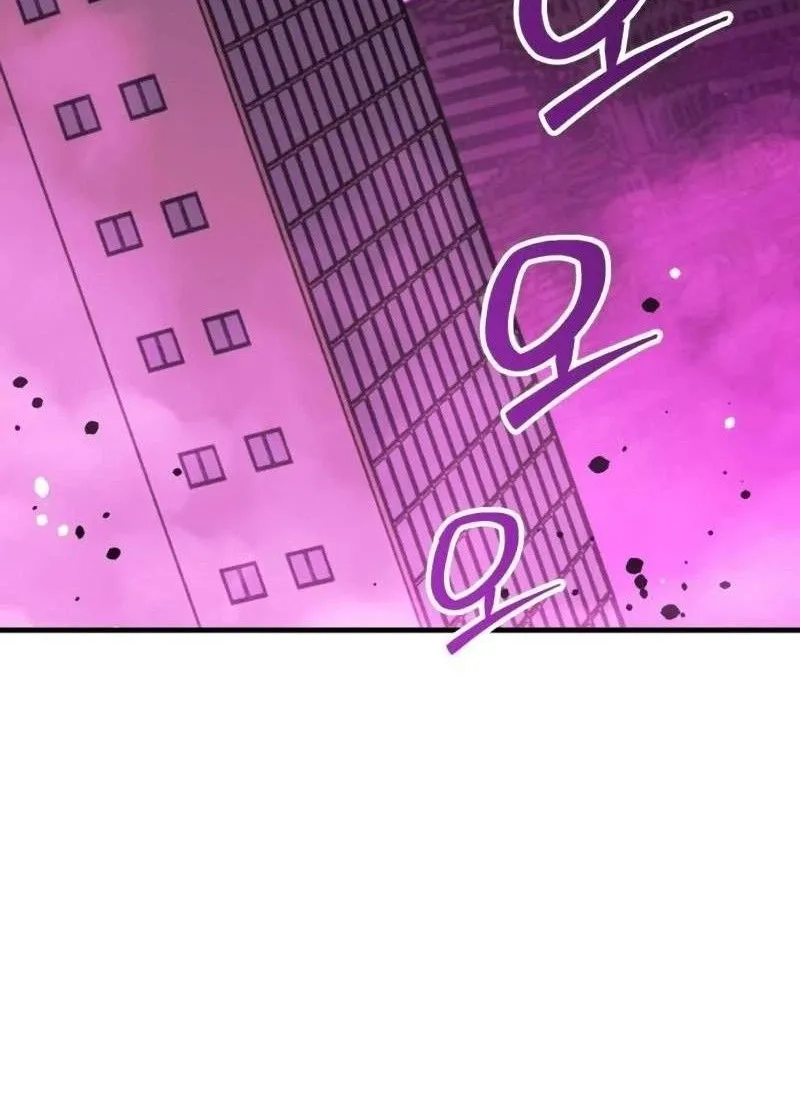 Cứu Thế Là Nghề Của Tôi Chap 47 - Next Chap 48