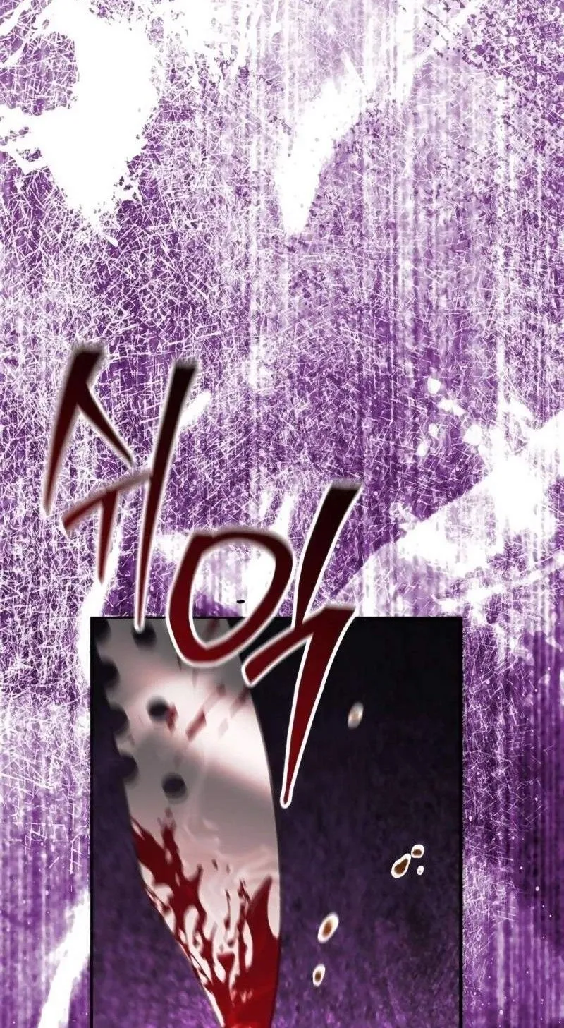 Cứu Thế Là Nghề Của Tôi Chap 47 - Next Chap 48