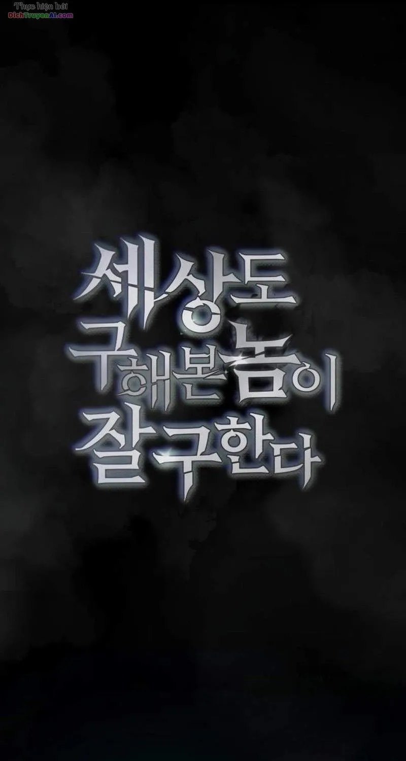 Cứu Thế Là Nghề Của Tôi Chap 47 - Next Chap 48