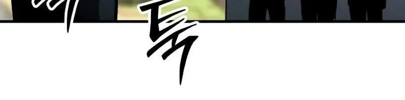 Cứu Thế Là Nghề Của Tôi Chap 47 - Next Chap 48