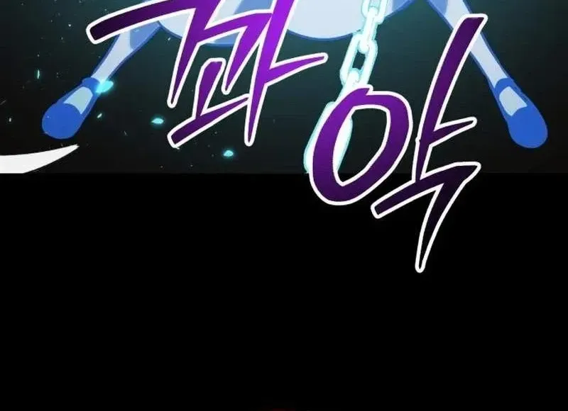 Cứu Thế Là Nghề Của Tôi Chap 48 - Next Chap 49