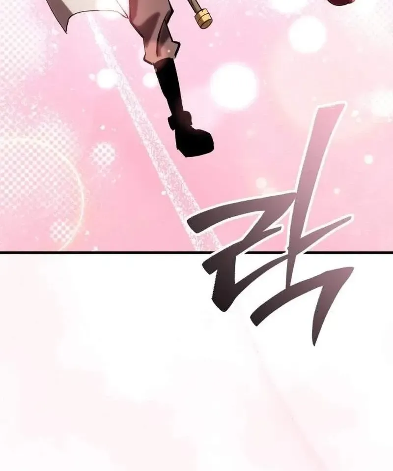 Cứu Thế Là Nghề Của Tôi Chap 48 - Next Chap 49