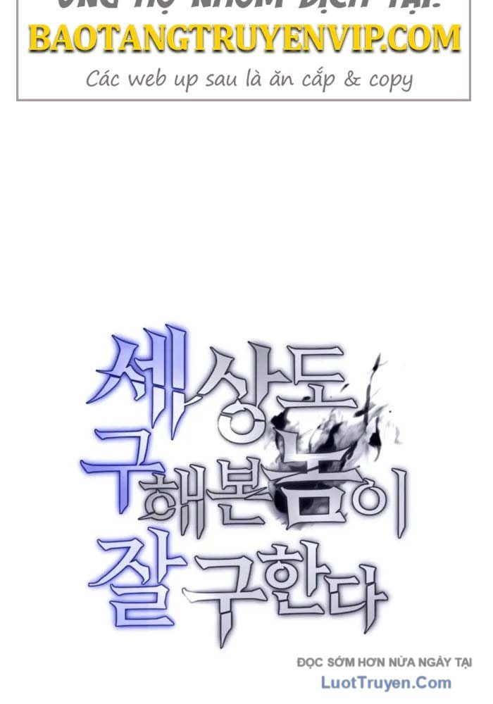 Cứu Thế Là Nghề Của Tôi Chap 5 - Next Chap 6